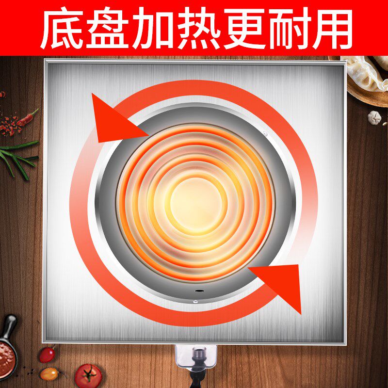 维思美四孔蒸包炉商用加热保温蒸饺小笼包蒸汽炉台式蒸包子机
