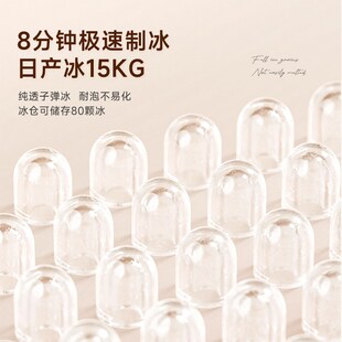 grossag冰块制冰机家用小型饮水一体机即热式饮水机全自动直饮机