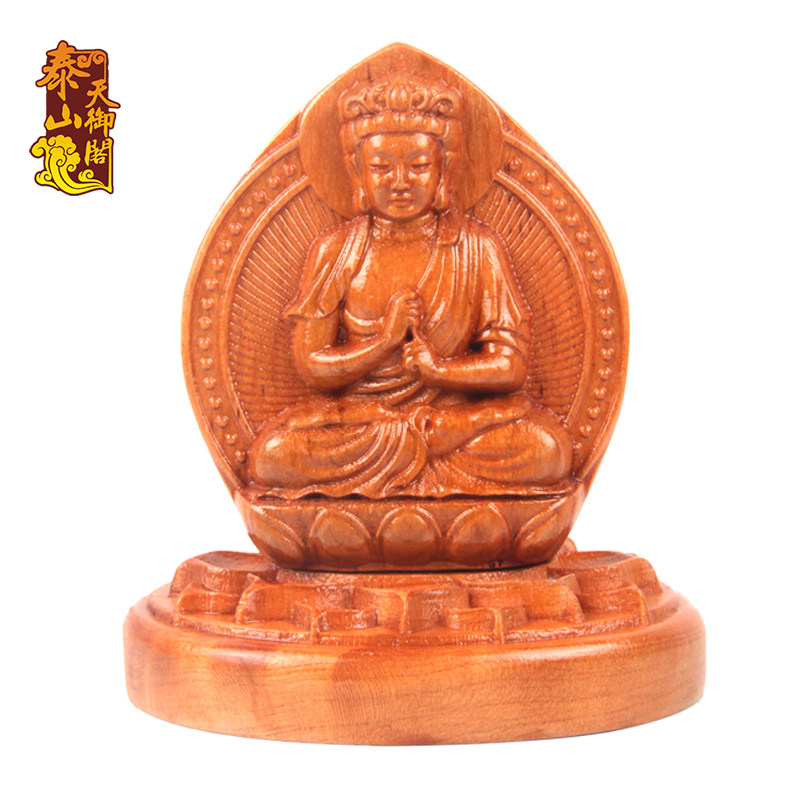 桃木汽车摆件车内装饰品创意保平安属羊猴守护神本命佛大日如来佛