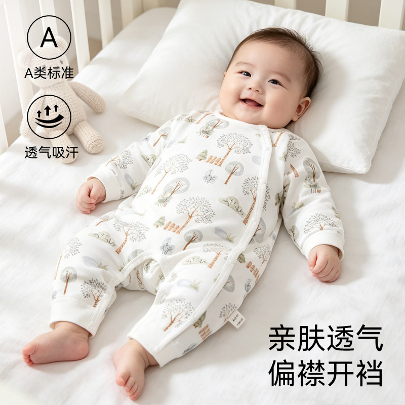 【侧开按扣】婴幼儿纯棉连体衣新生儿四季款无骨哈衣宝宝睡衣爬服