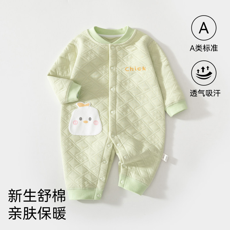 婴幼儿夹棉保暖连体衣 新生儿加厚长袖哈衣男女宝宝秋冬贴身睡衣