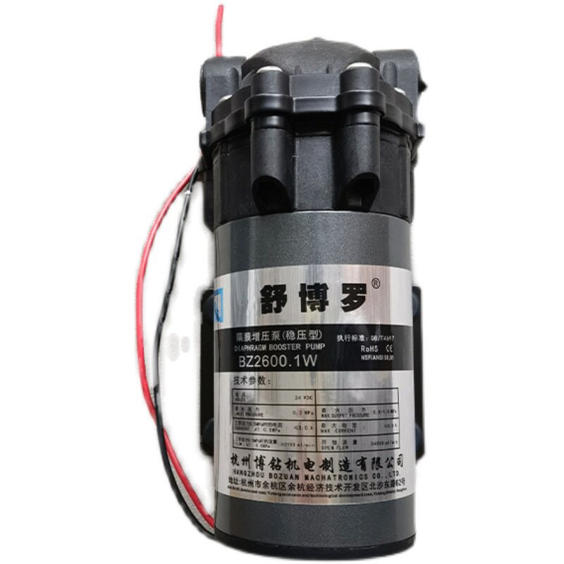 柏繁净水机增压泵/净水器纯水机自吸泵/隔膜泵/水泵24v/强生邓元