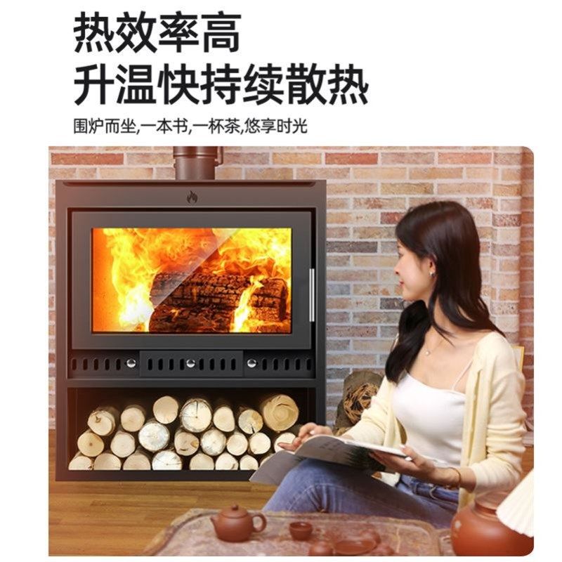 欧式复古真火壁炉燃木材柴火取暖炉家用室内农村别墅民宿装饰采暖