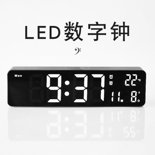 led电子数字时钟大屏挂墙壁夜光闹钟带温度日历台式时钟简约北欧
