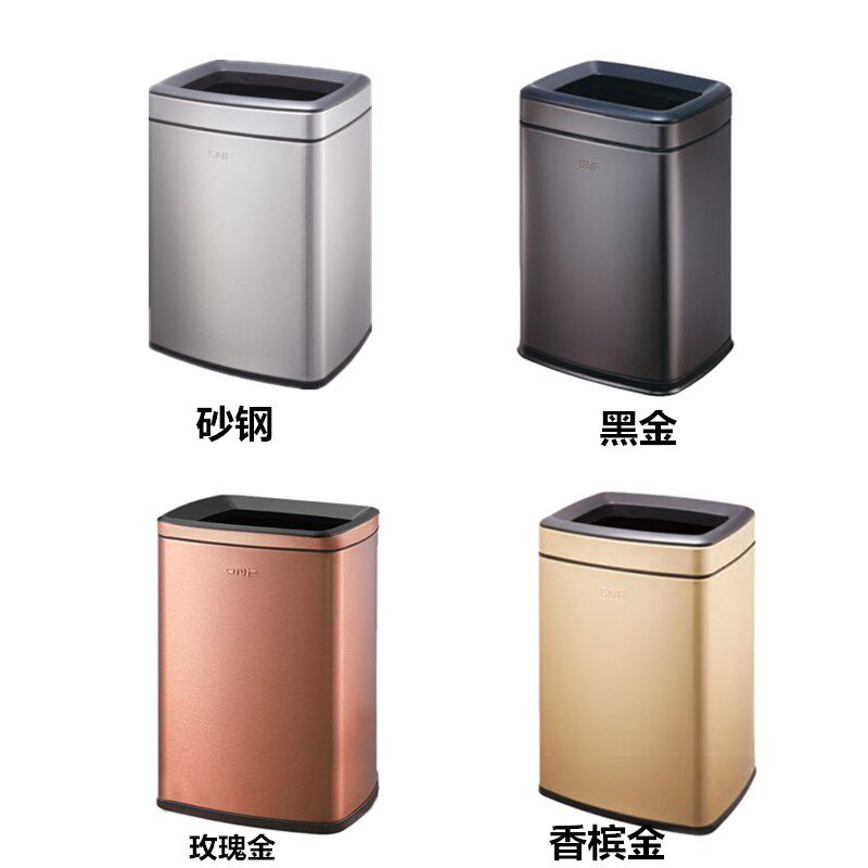 长方形垃圾桶卫生间窄不锈钢办公室方形垃圾桶无盖厨房收纳桶创意