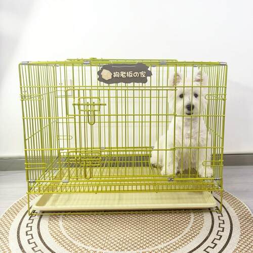 可抽拉底盘防锈狗笼子中型犬加粗加固小型犬宠物大型犬折叠笼狗笼