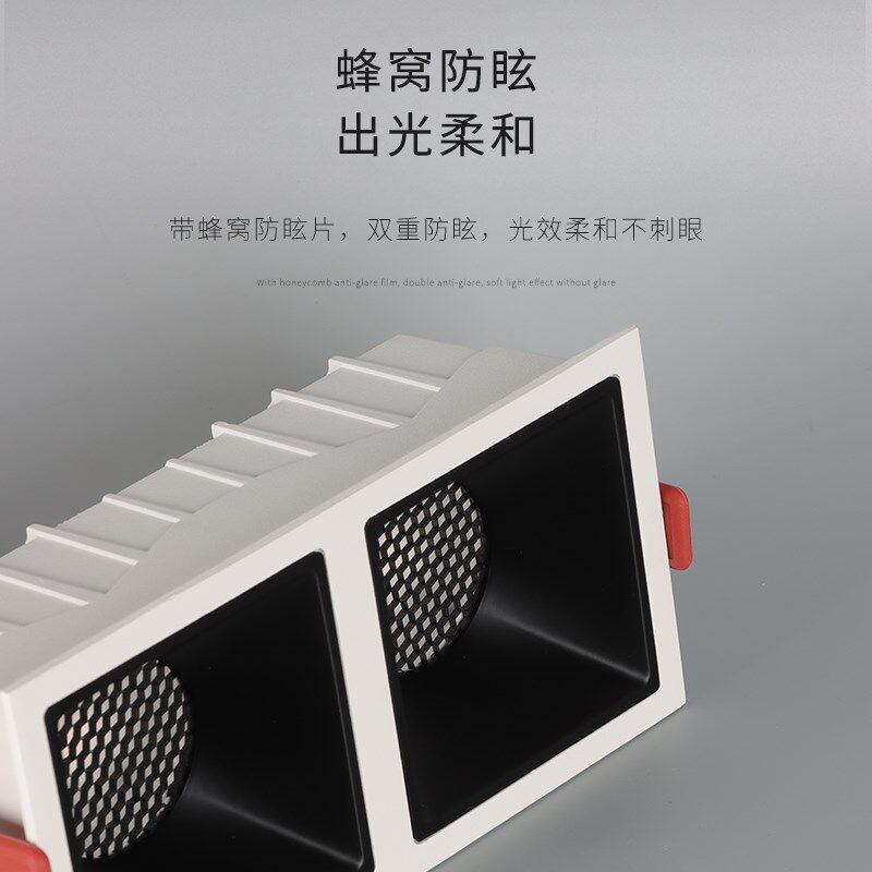 罗曼时光 双头筒灯暗装天花灯斗胆灯格栅灯客厅无主灯方形COB射灯