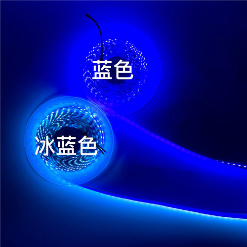 LED超高亮12V/24V灯带2835防水超密120灯珠灯箱KTV走廊线条自粘灯