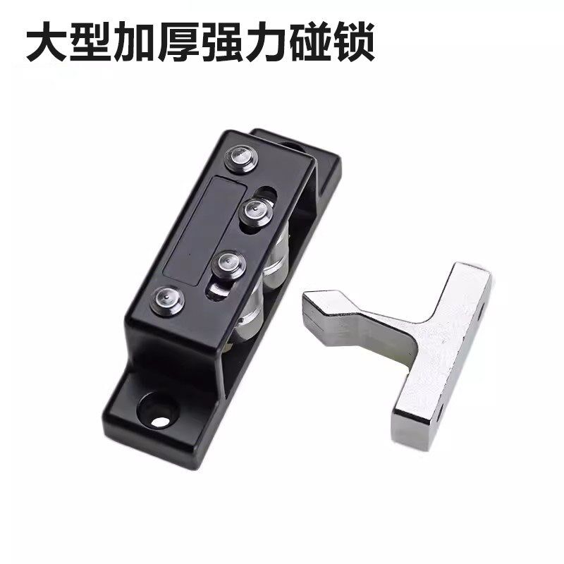 MX10金属强力门碰弹簧大力门碰滚动插拔式碰珠工业门锁强力锁搭扣