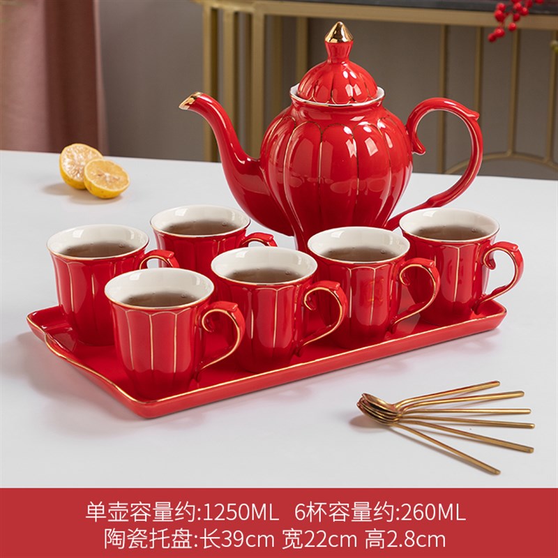 北欧创意 结婚水杯套装家用客厅耐高温杯子茶壶茶杯喜庆礼品套装