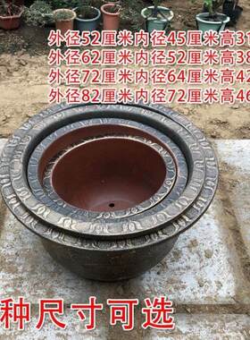 特大花盆塑料加厚陶瓷铁树花盆口号径60厘仿专米龙缸果69885树用