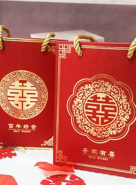 囍礼喜糖盒免折叠费列罗糖盒结婚2021新款可放烟大号糖果盒礼盒