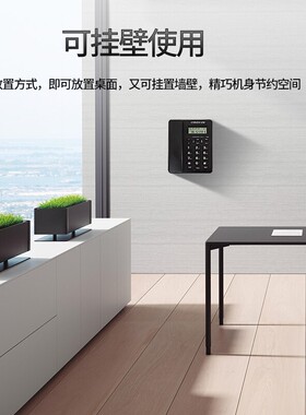 中诺C258 固定电话机座式家用商务办公室座机单机一键拨号免电池