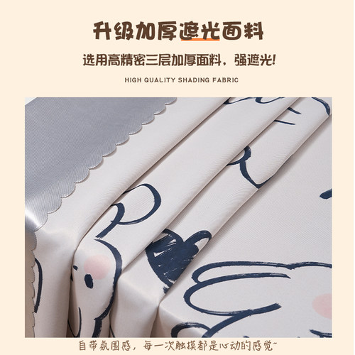 免打孔伸缩杆门帘家用窗帘遮挡隔断空调挡风魔术贴帘子遮光布wq