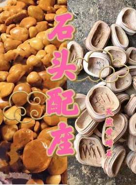 黄蜡石原石石头天然黄色玉石黄龙玉观赏石镇宅招财石精品摆件桌面