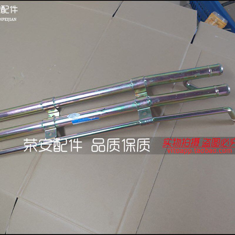 适用一汽佳宝V80 铁水管发动机底板铁水管 佳宝V80组合铁水管总成