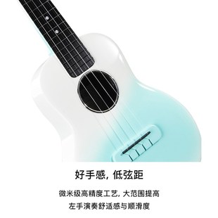 碳纤维尤克里里2初学入门推荐 23寸 白熊音乐TOM