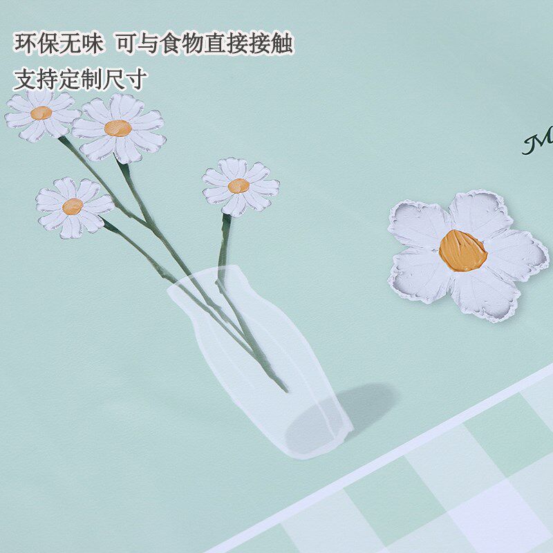 免洗桌布皮罩电炉茶几桌布长方形防水防油全包餐桌布烤火桌子皮套