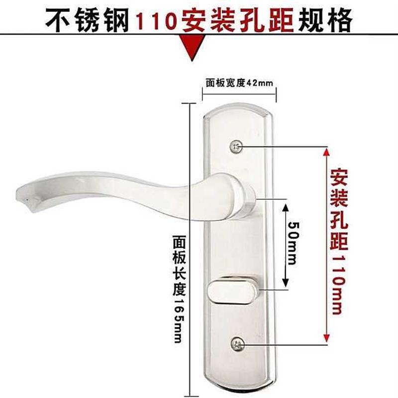 老旧款式50mm55mm锁体单锁舌房门不锈钢把手卫生间厕所洗手间门锁