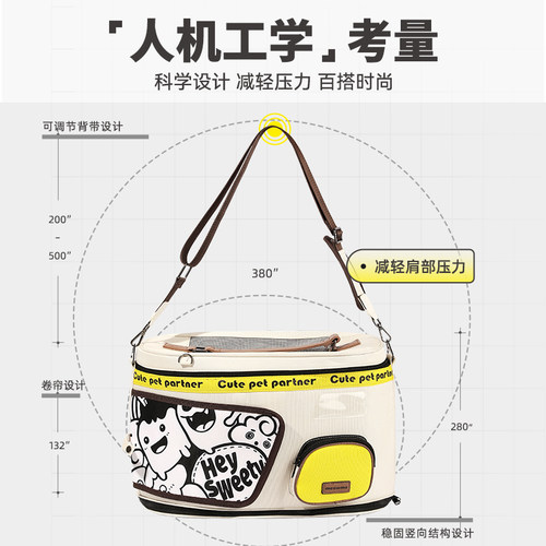 月饼喵萌尾超大容量猫包外出猫咪狗狗背包水桶包透气手提宠物包