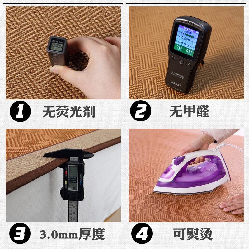 老席匠儿童凉席夏季婴儿床幼儿园午睡专用小孩宝宝草席子藤席定制