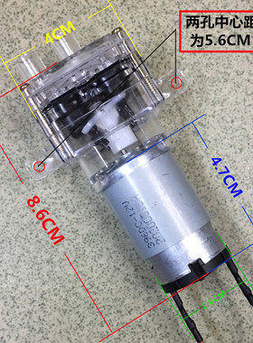 新功茶具维修配件塑料抽水泵自吸泵电磁炉电茶炉电动给水泵原厂
