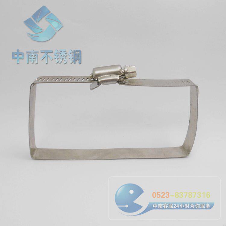 201304 316 316L不锈钢方形喉箍 抱箍 电缆桥架用 工程用抱箍