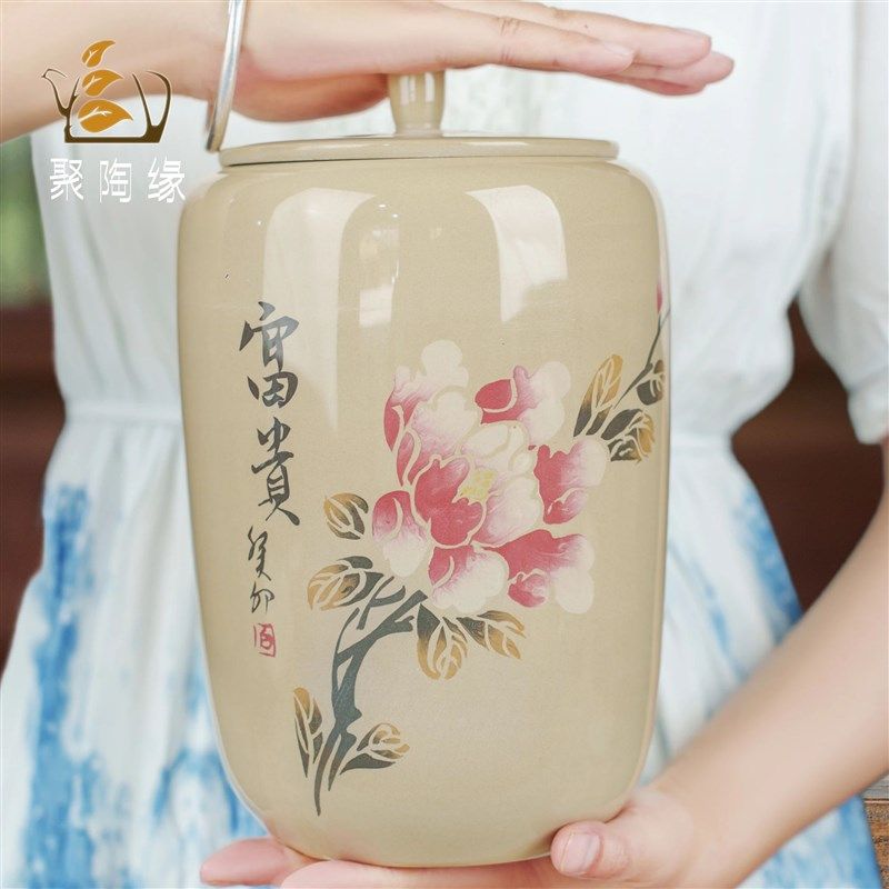 建水紫陶茶叶罐陶瓷家用密封罐防潮存储普洱散茶醒茶白泥高端一斤