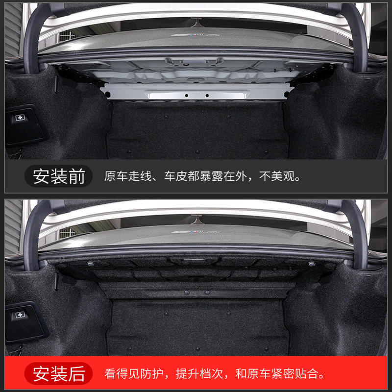 适用宝马3系5系530li后备箱隔音棉525li尾箱盖板隔热垫吸音棉改装