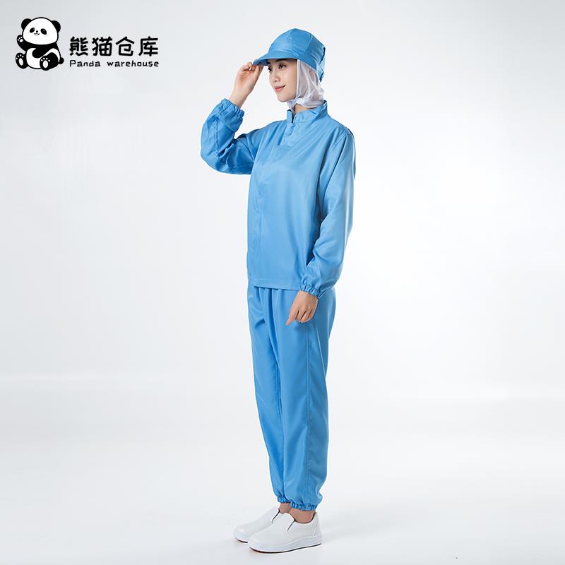 白色食品厂专用工作服长袖吸汗工装四季款透气工厂车间加工服