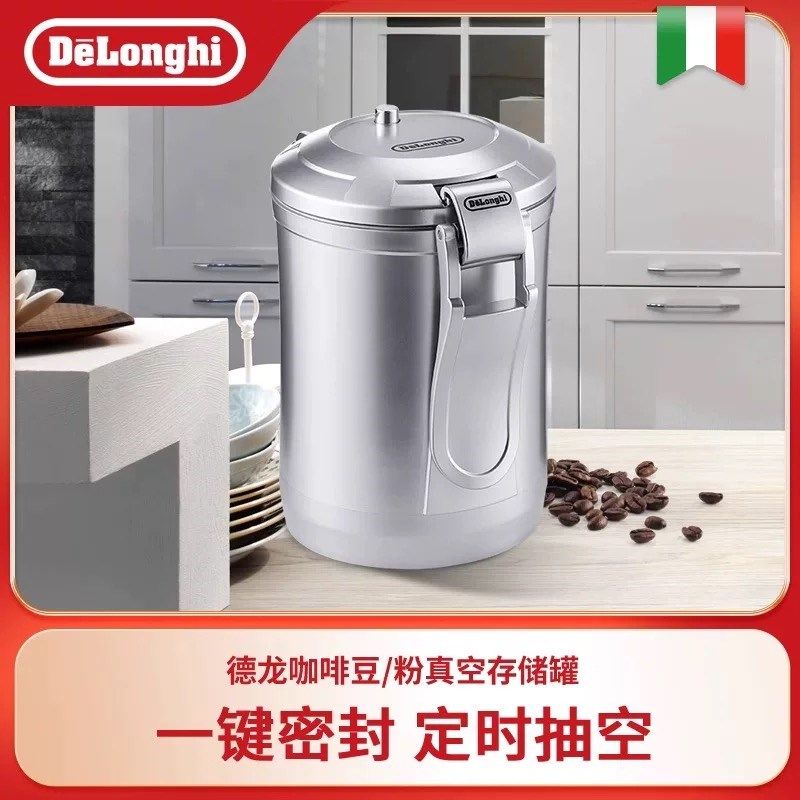 电动真空咖啡豆粉密封罐储存罐奶粉茶叶罐真空罐