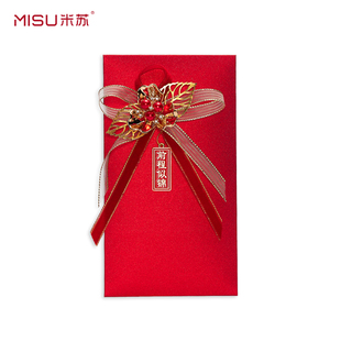 新款金榜题名中考高考红包袋升学宴祝福礼物前程似锦大学创利是封