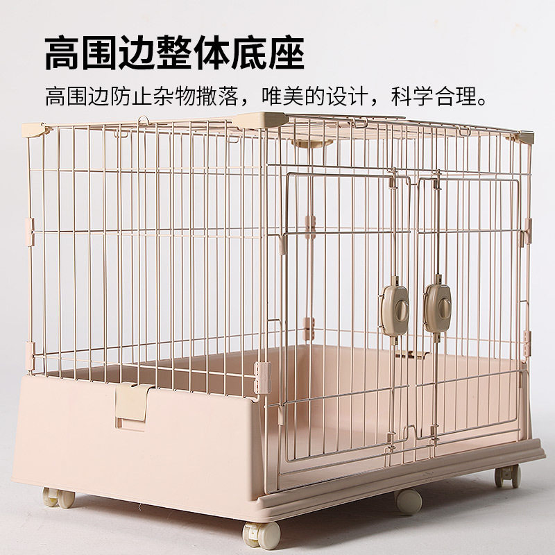 防喷尿兔笼兔子狗狗笼子宠物用品养殖大号室内家用别墅狗围栏
