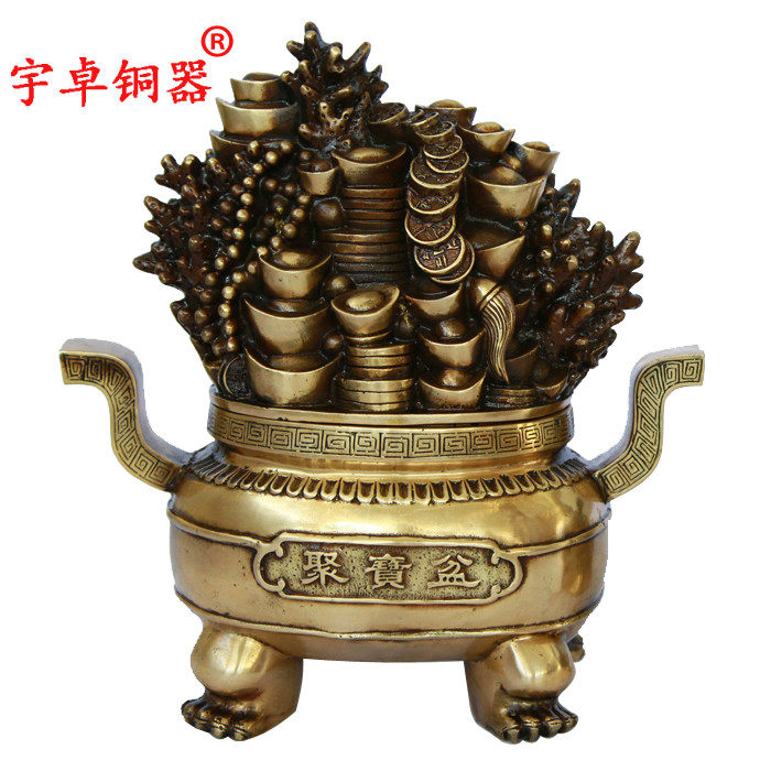 宇卓铜器  纯铜元宝珊瑚聚宝盆双耳聚宝盆工艺品摆件黄铜聚宝盆