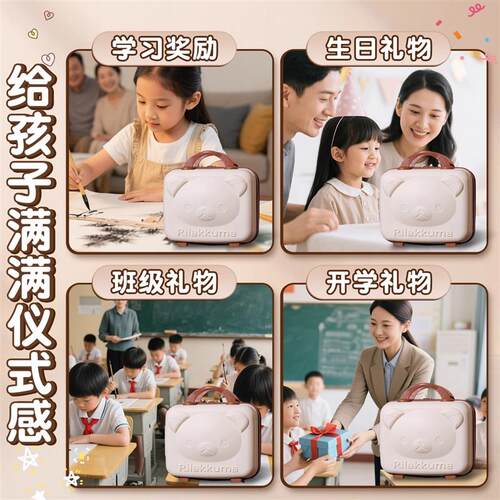 小学生国画套装三年级学生绘画专用中国画颜料礼盒初学者绘画水墨