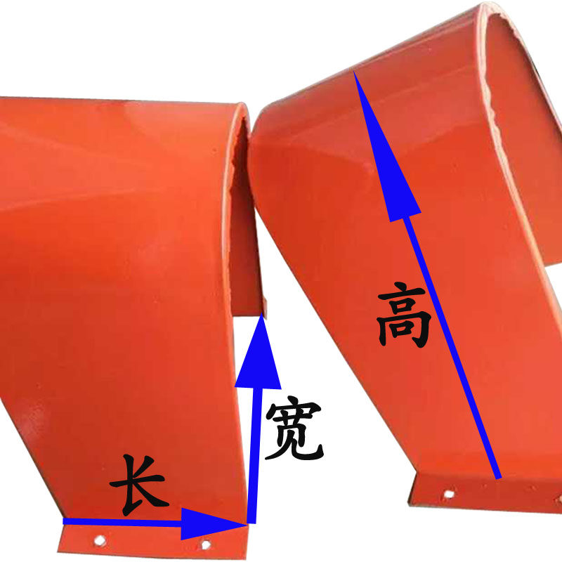 联轴器护罩水泵电机安全罩皮带轮保护罩靠背对轮防护罩防尘防雨壳