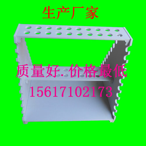 移液管架 耐酸碱塑料吸管架60孔刻度吸管架 刻度吸管放置架可定做