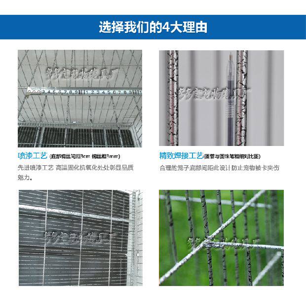 狗笼子 包邮泰迪金毛萨摩耶哈士奇大中小型犬折叠 家用鸡笼