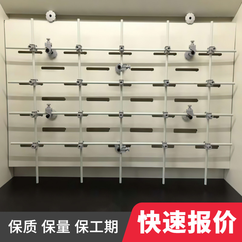 通风柜网架合成架通风橱网架玻璃纤维棒不锈钢蒸馏架连接杆实验室图片