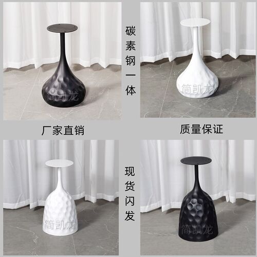 桌腿支架边几架子网红个性小茶几角几支架岩板木板大理石支撑架子