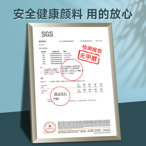 青竹水粉颜料42色艺考专用果冻色彩丝滑流畅干湿色差小无毒害无味