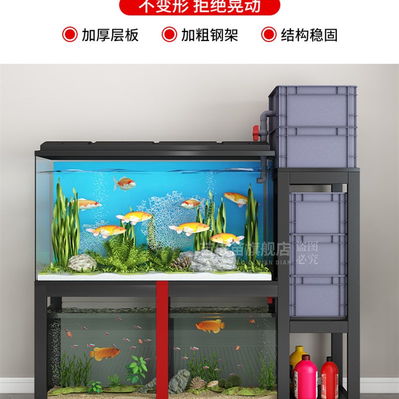 鱼缸架子专用架超强承重加厚支架龟缸底座底柜金属框架多层置物架图片