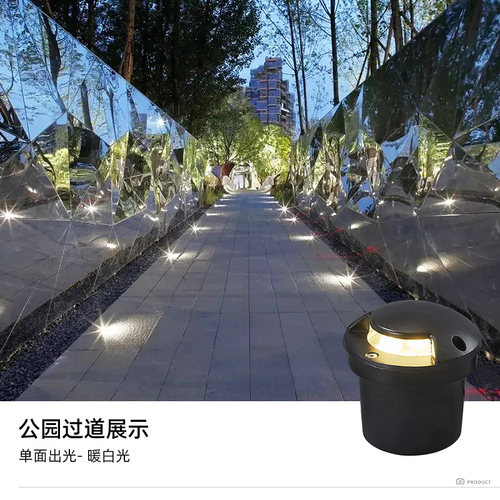 led透光地埋灯户外防水嵌入式花园庭院台阶射灯侧发光地面地坪灯