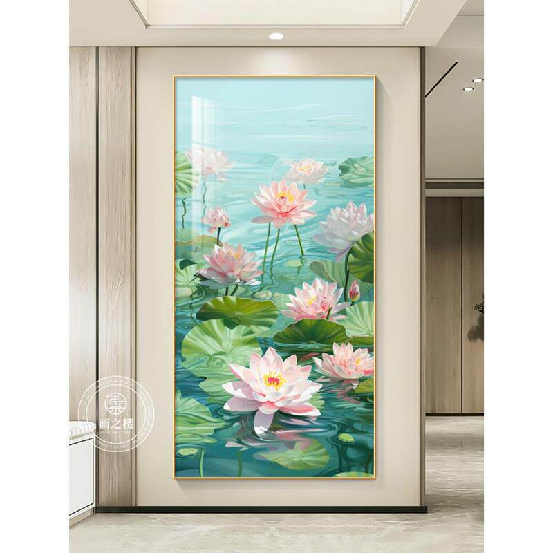 新中式荷花图玄关挂画和气生财莲花正对门壁画竖版2025新款装饰画