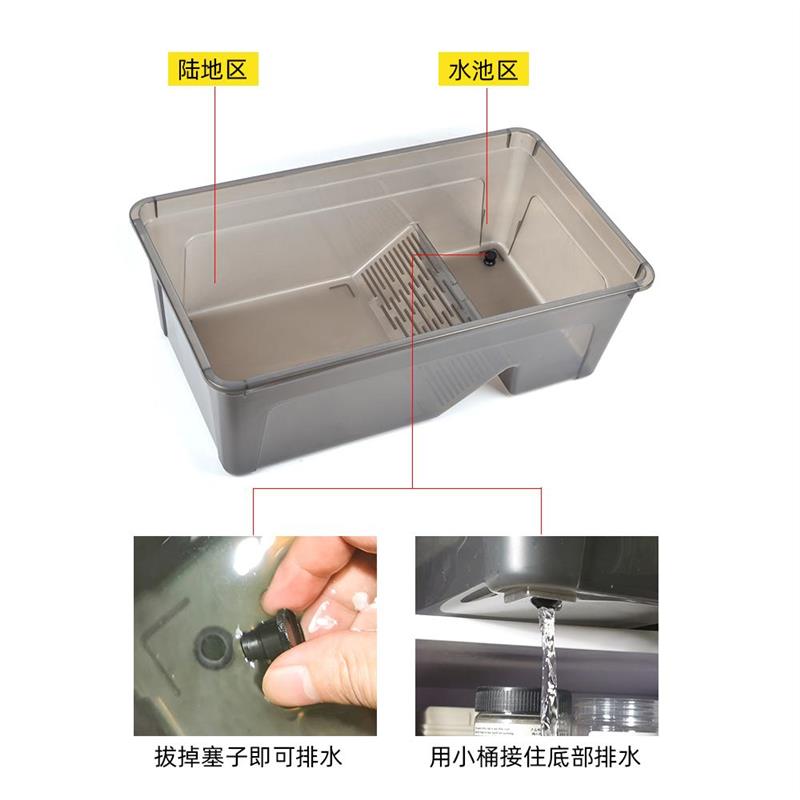 半水龟饲养箱乌龟缸黄缘专用造景生态大号缸水陆两栖躲避龟缸家用