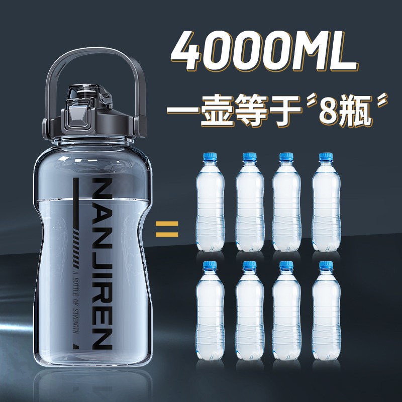 3000ML超大容量运动水杯子夏天男士2000大号工地水壶耐高温塑料瓶