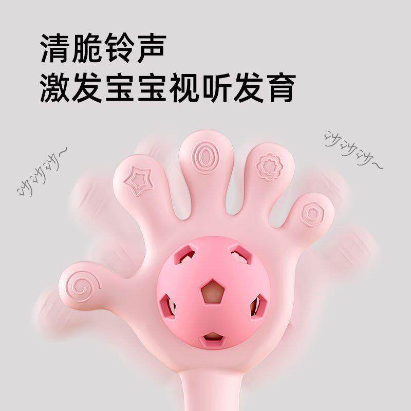 婴儿手摇铃牙胶0-1岁宝宝磨牙棒可水煮出牙口欲期3-6月牙咬胶