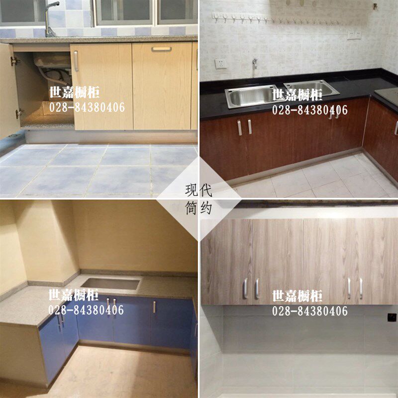 成都石材灶台整体厨柜厨房橱柜定制现代简约模压吸塑门经济小户型