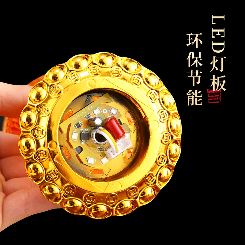 水晶元宝电子蜡烛灯神台灯led供灯财神灯长明灯佛灯烛台家用插电