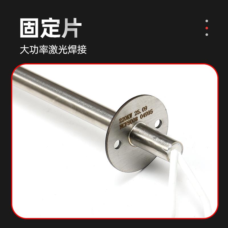 烤鱼炉电热管烧烤炉电烤箱单头加热管火炉干烧单端发热棒厂家定制